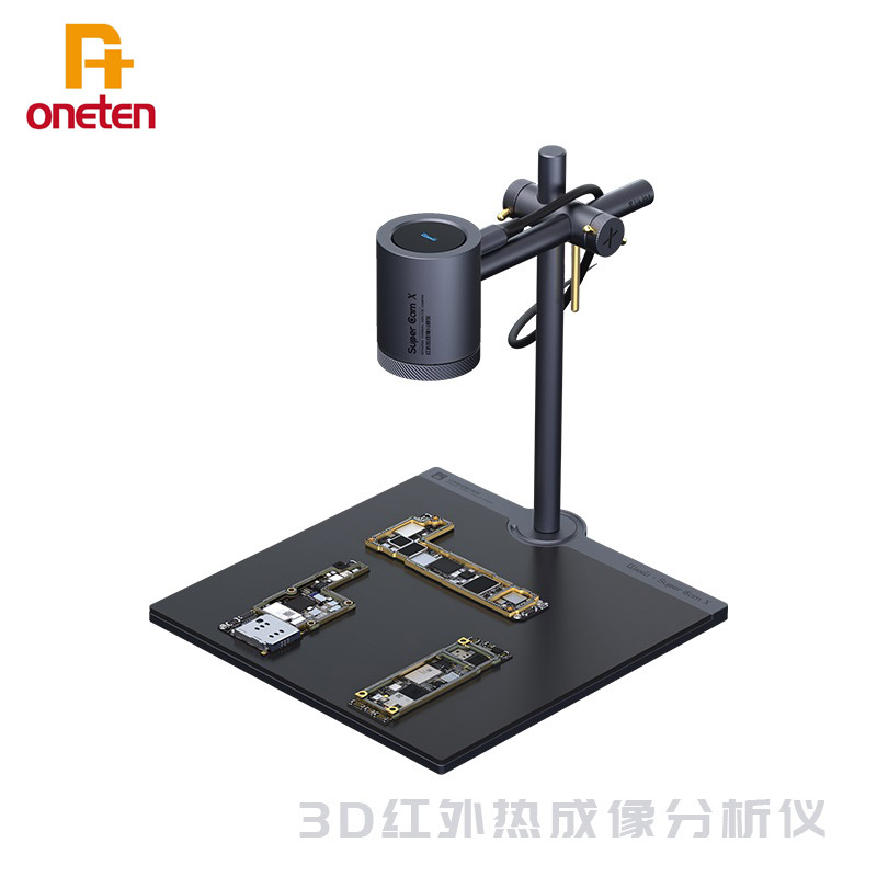 Qianli SuperCam X 3D ܼ  ȭ м PCB ȭ ..